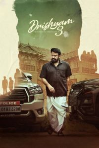 Drishyam 3 (2026) Full Movie Review & Storyline – Latest HD Movies Today